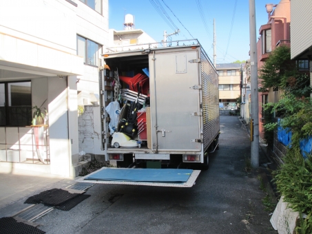 Movers House Stuff Wanted Fair Work In Japan