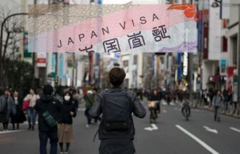 Japan Visa: How Can I Get a Visa to Work? | FAIR Work in Japan