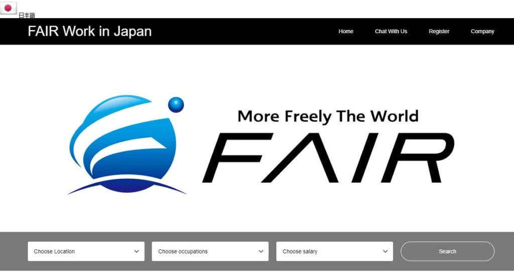 Job Search Website (FAIR Inc) | FAIR Work in Japan
