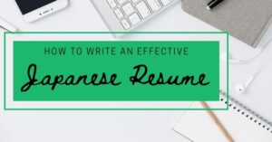 Japanese Resume | FAIR Work in Japan