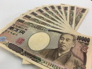 100000 Yen Cashout For Stranded Foreign Intern in Japan | FAIR WORK